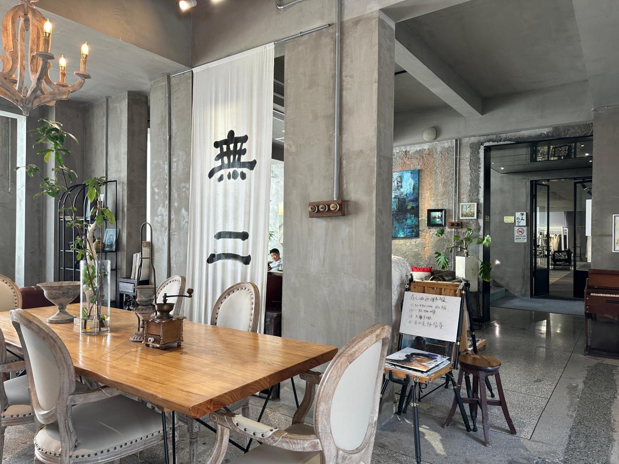 Suzhou Unique Space Design Art Hotel Dış mekan fotoğraf